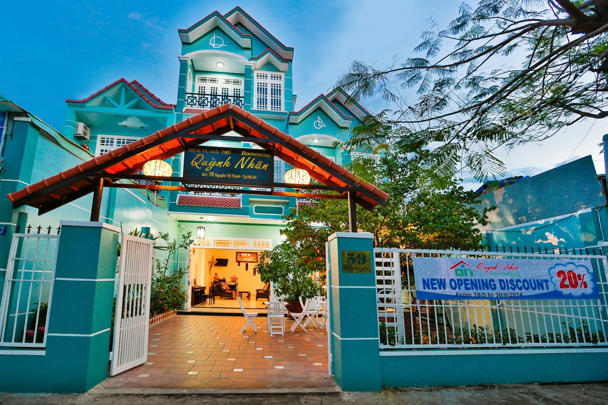 Quynh Nhan Homestay Хойан Экстерьер фото